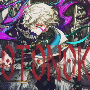 Murakumo Kagetsu - Otonoke (Original by Creepy Nuts)