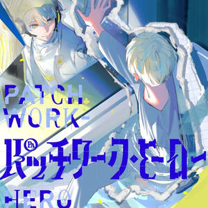 Hibachi Mana - Patchwork Hero